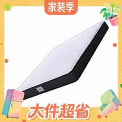 舒达 致妙 妙而扣弹簧乳胶 偏硬 180*200cm 床垫