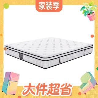 值友专享：舒达 致眠 乳胶弹簧床垫 180*200*25cm