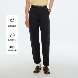 TEENIE WEENIE 小熊女装棉质休闲裤秋季简约松弛感通勤白色妈妈裤