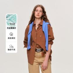 TEENIE WEENIE 莱赛尔宽松长袖衬衫