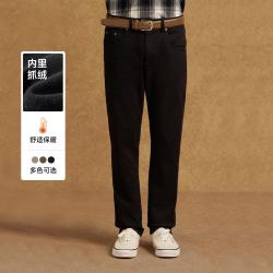 TEENIE WEENIE 小熊男装复古休闲裤秋冬基础简约舒适通勤时尚潮流直筒裤子