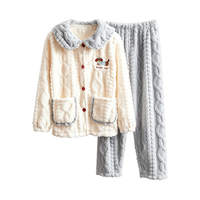 草本初色 【加厚提花长毛绒】睡衣女秋冬保暖家居服套装可爱翻领开衫可外穿