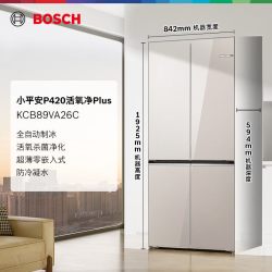 博世 活氧净S8小平安自动制冰保鲜冰箱KCB89VA26C家用502L