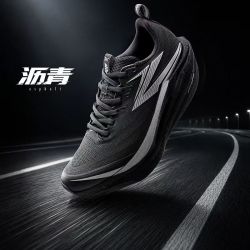 361° 飞燃4ET 沥青 男款超轻透气减震跑鞋 672612223