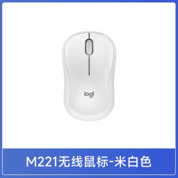 罗技 M221 2.4G无线鼠标 1000DPI