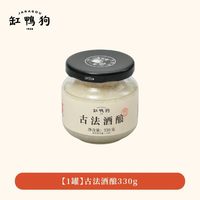 缸鸭狗 古法酒酿 桂花糯米 1kg 醪糟