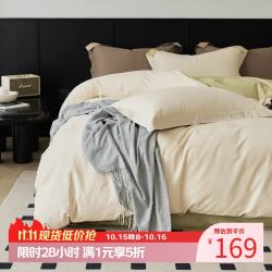 AIDLI 床上四件套60支全棉贡缎新疆长绒棉纯棉被套床单酒店套件 香草奶白(磨毛款） 200
