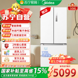 美的 MR-508WFJDPZE星尘白