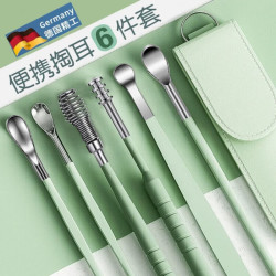 吉修（JIXIU）掏耳朵神器挖耳勺工具套装便携挖耳朵螺旋耳扒勺扣不锈钢6件套 抹茶绿
