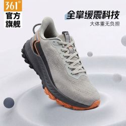 361° 缓震跑步鞋 男秋冬季新款防滑耐磨运动休闲鞋百搭舒适运动鞋男