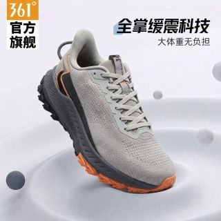 百亿补贴：361° 缓震跑步鞋 男秋冬季新款防滑耐磨运动休闲鞋百搭舒适运动鞋男