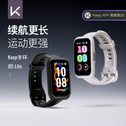 Keep 智能运动手环B5Lite心率血氧睡眠监测防水长续航男女