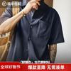 马登 美式复古巴领衬衫 水墨蓝 L 男士短袖衬衣