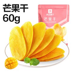 良品铺子 芒果干休闲零食网红食品酸甜果脯蜜饯果干