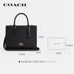 COACH 女士MAGGIE中号单肩斜挎托特包黑色CY668礼物次日达