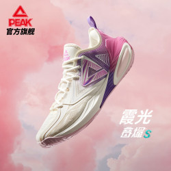 匹克 态极音爆S 篮球鞋
