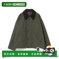 Barbour 日本直邮Barbour TRANSPORT 桃皮绒无油外套夹克 男士男女通用