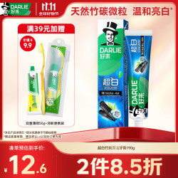 好来 超白竹炭深洁牙膏 190g