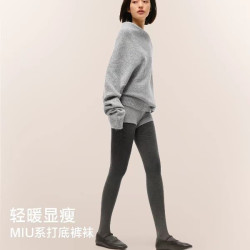 茉寻 打底裤袜含羊毛加绒秋冬连裤袜TK