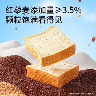 三只松鼠 藜麦厚切吐司 1000g 面包