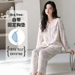 都市丽人 带胸垫睡衣女2026新款长袖云朵棉超柔软家居服套装可外穿