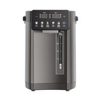 美的 SP50D20-Ti 钛内胆 5L 电热水瓶