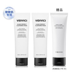 VidiVici女神洗面奶氨基酸洁面乳120ml*3支