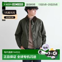 Barbour 日本直邮MWX1678 Barbour TRANSPORT WAX 运输夹克 男士外套油夹