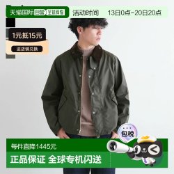 Barbour 日本直邮MWX1678 Barbour TRANSPORT WAX 运输夹克 男士外套油夹