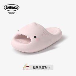 chikoku 防滑 女士拖鞋