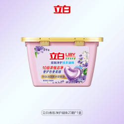 立白 香氛净护天然洗衣凝珠 薰衣草铃兰