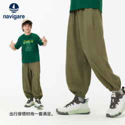 navigare 意大利小帆船 儿童运动裤
