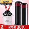 佳帮手 垃圾袋加厚家用手提式黑色抽绳厨房用大号特厚实惠装塑料袋