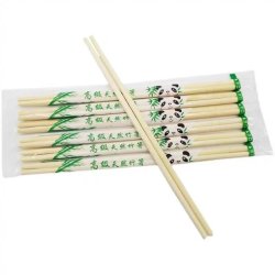 一次性天然竹筷子家用快餐碗筷外卖独立包装卫生