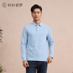 衬衫老罗 [抗静电]2026秋长袖polo双面华夫格抗菌翻领t恤男装衬衫老罗P947L