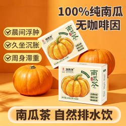 福東海 福东海祛泡排湿南瓜茶30袋