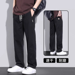 创实惠 男士穿搭秋季薄款垂感阔腿直筒宽松休闲长裤百搭速干透气工装长裤