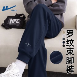 回力 藏青色休闲裤子男款秋季2026新款宽松运动裤男士青少年束脚裤