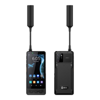 麟云 YT9000 天通卫星通信 双卡双待 5G手机
