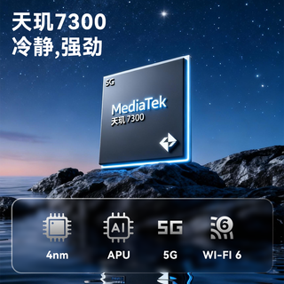 AGM G3 Pro 5G全网通户外三防智能手机 黑色 12GB+512GB 蓝牙音响套装