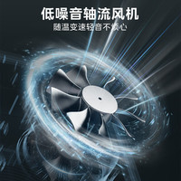 美的 恒匀火持续加热 电磁炉  冰川银