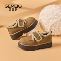 戈美其 合集靴子马丁靴长筒靴及踝靴短靴不过膝长筒靴子女加绒女靴