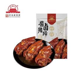 大红门 大紅門大红门老北京猪蹄猪脚开袋即食熟食下酒菜中华 酱卤猪蹄150g*2袋
