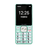 天苹 TP-T16 4G全网通 绿色 功能手机