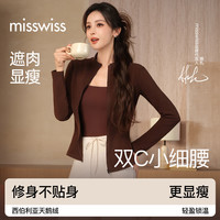 MISSWISS 双面暖绒短外套 女修身显瘦立领轻薄收腰保暖上衣 WT26003