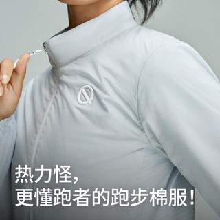 QINKUNG 热力怪系列拼接立领棉服男士运动夹克