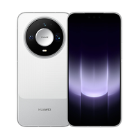 华为 Mate 90 Pro Max 12GB+512GB 晶钻白 5G手机
