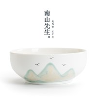 南山先生 青山陶瓷汤面碗