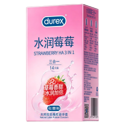 杜蕾斯 经典激爽水润缤纷避孕套 经典体验水润莓莓三合一14只