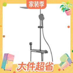箭牌 34225-P3 钢琴键全铜增压 枪灰色 淋浴花洒套装
